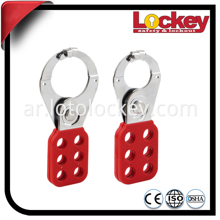 Lockout Hasp